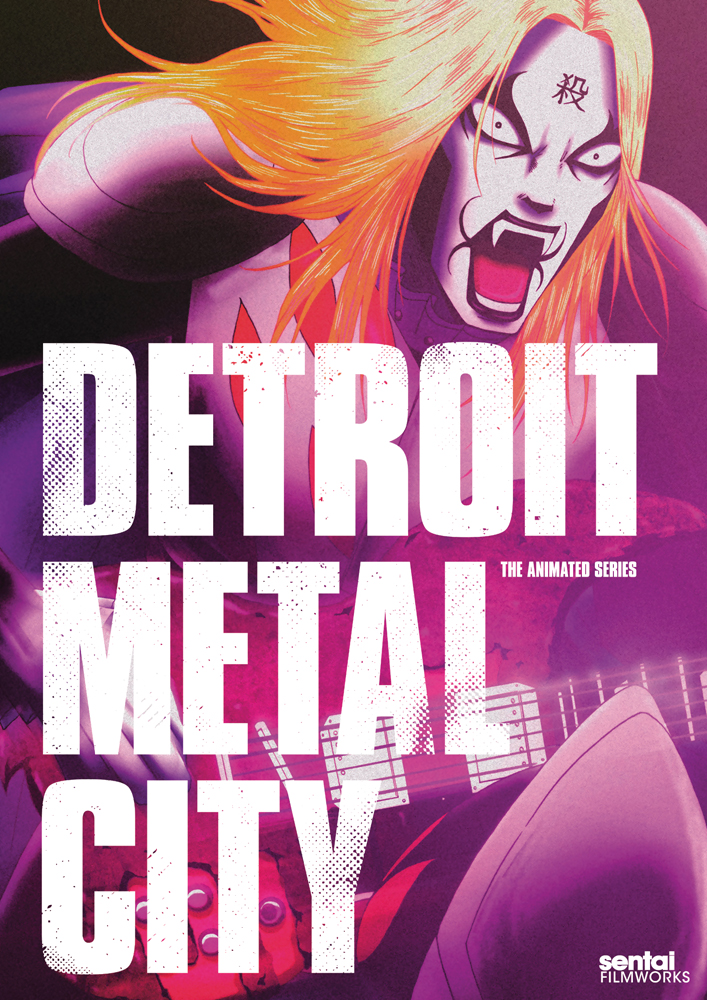 Cover of Detroit Metal City featuring the KISS-esque Krauser screaming.