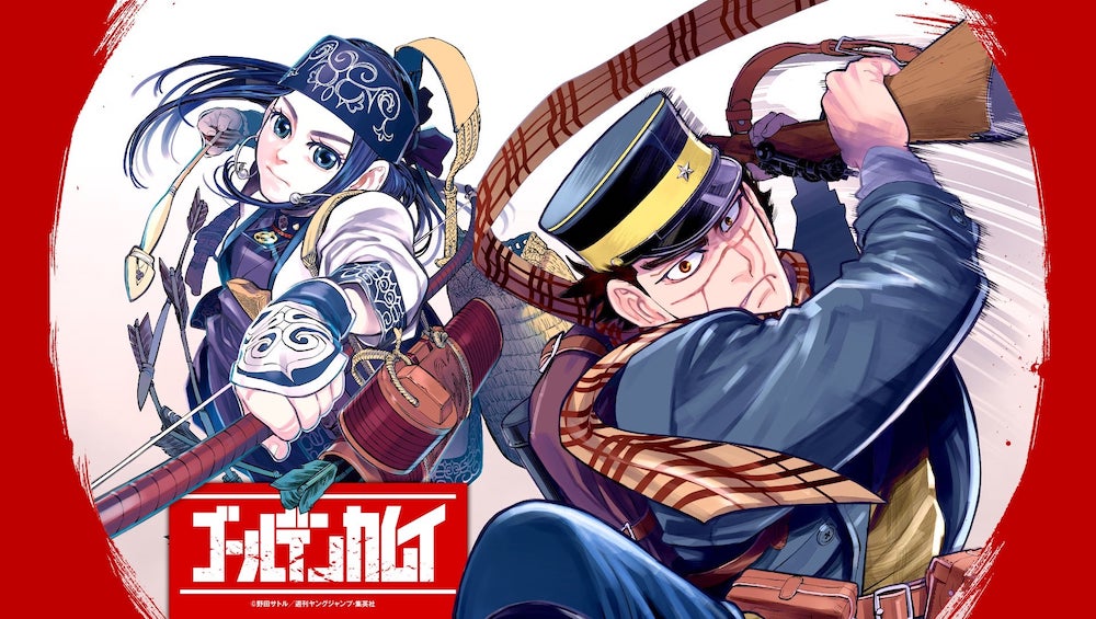 Asirpa and Sugimoto from Golden Kamuy lunging forward to attack.