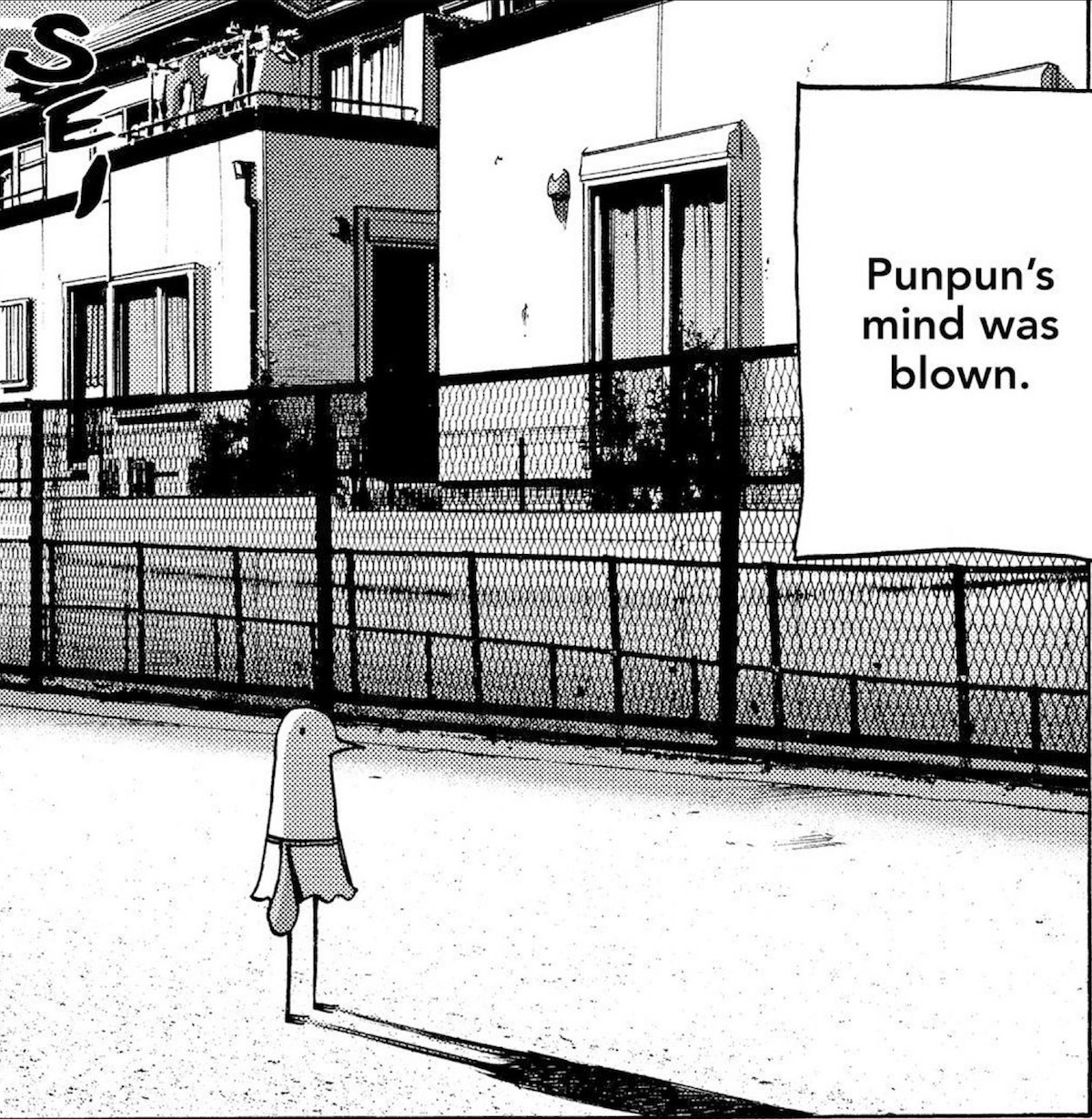Punpun standing on the sidewalk. Text reads: 