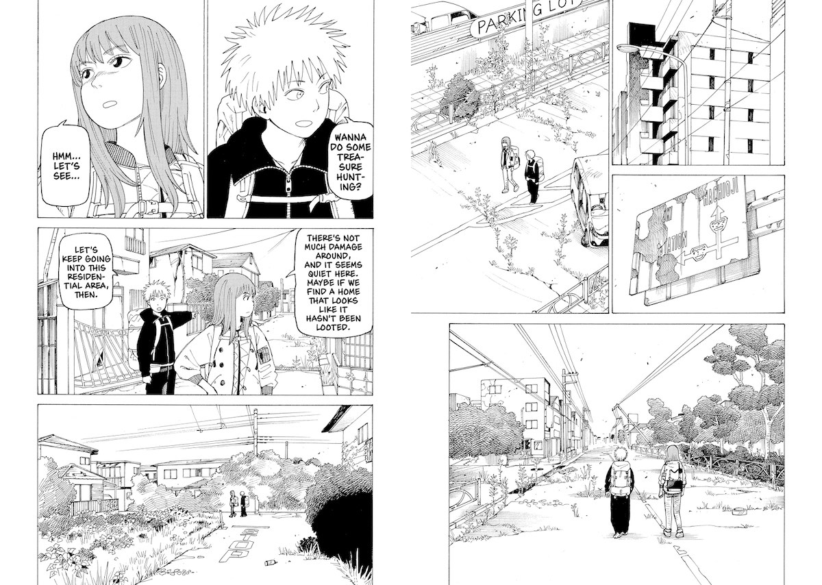 Heavenly Delusion Deleted Scenes, from Manga that were cut off