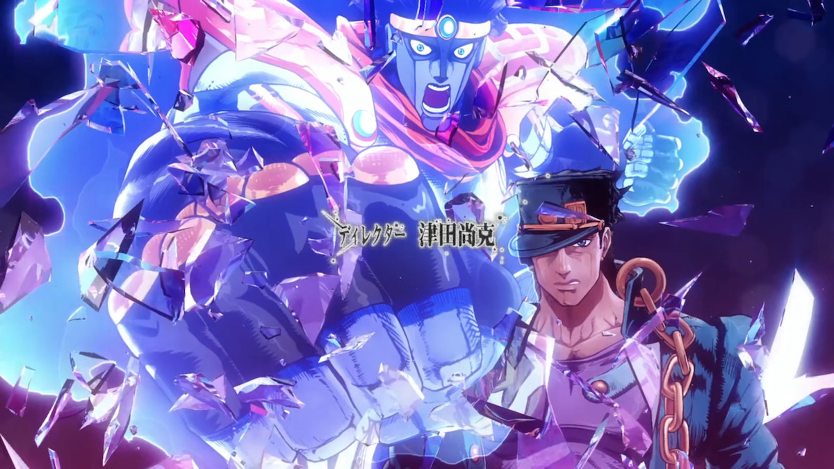 Jotaro punching the screen, which is shattering into small pieces of glass.