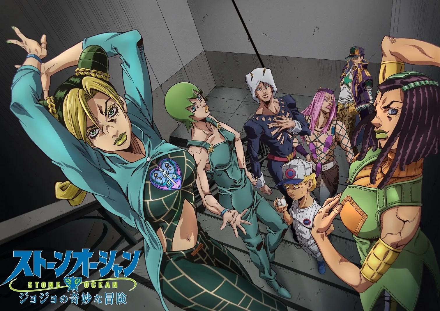 The cast of JoJo’s Bizarre Adventure: Stone Ocean. A group of women and men in elaborate, multicolored costumes posing on a staircase.