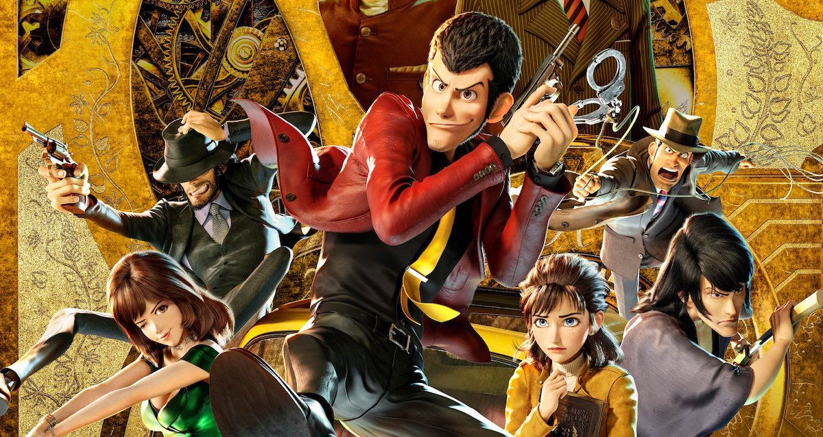 The cast of Lupin III in 3-D.
