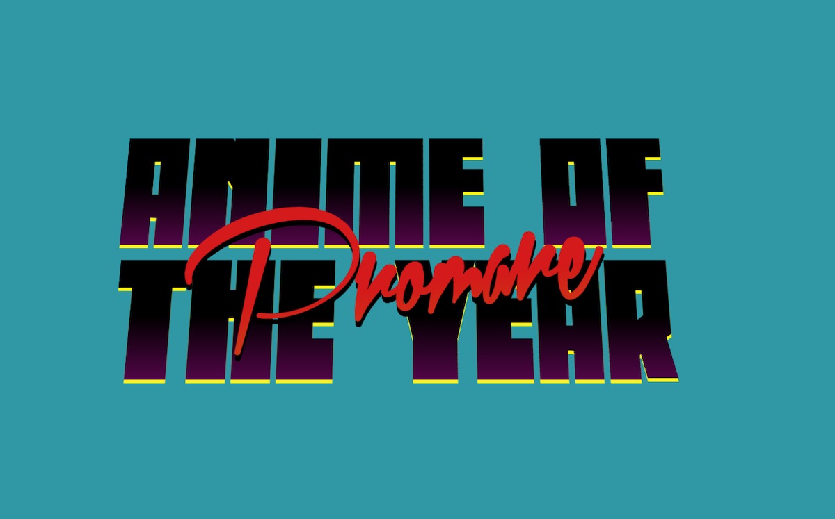 Promare Title Generator screenshot. The text says “Anime of the Year: Promare.”