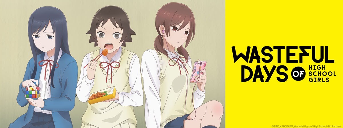 Key art for Wasteful Days of High School Girls. Three girls: one is playing with a Rubik’s Cube, another is eating, and the third is listening to music on her phone.